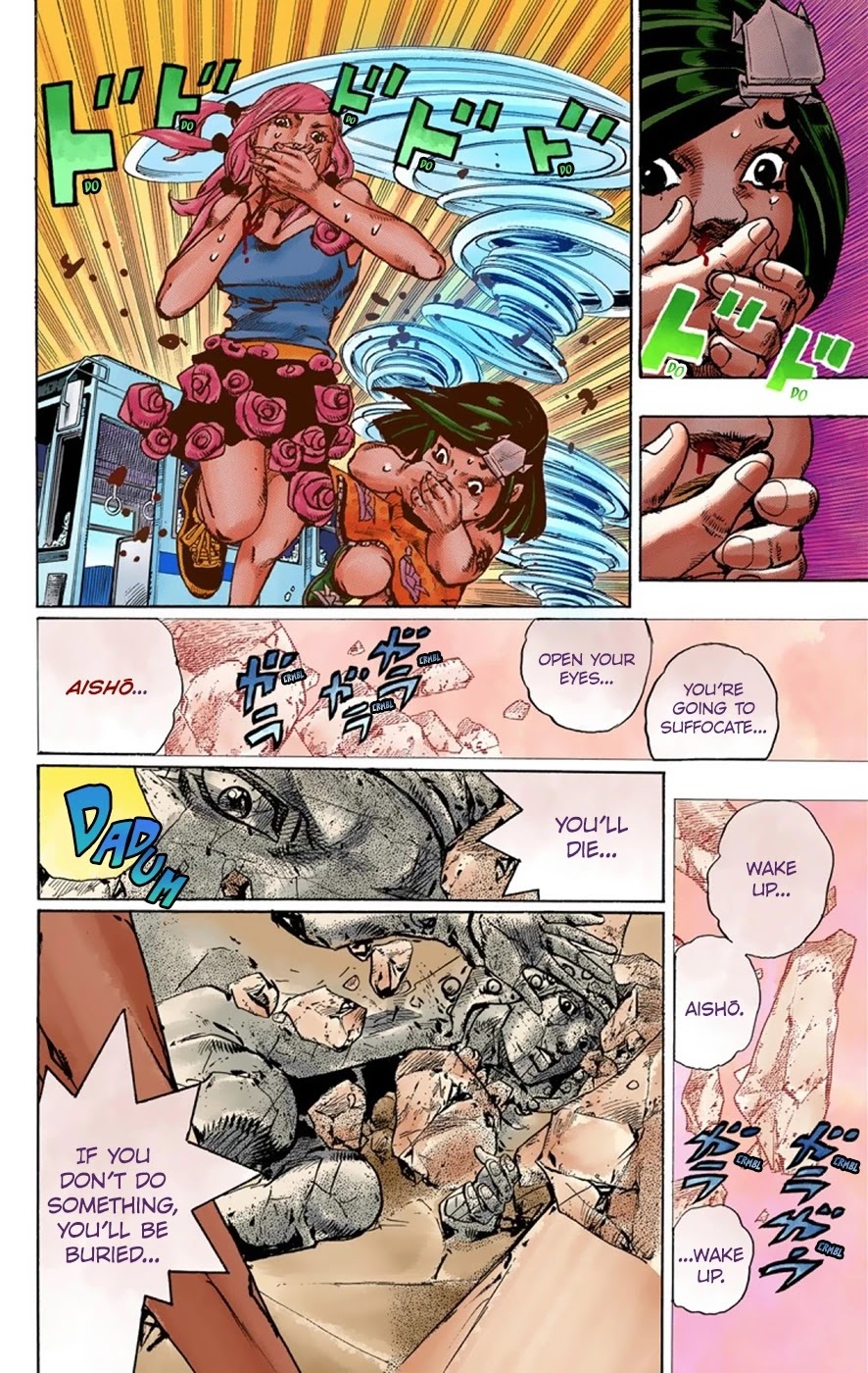 JoJo's Bizarre Adventure Part 8 - JoJolion (Official Colored) Chapter 42 page 15 - Chapter 42: Doobie Wah! Part 4