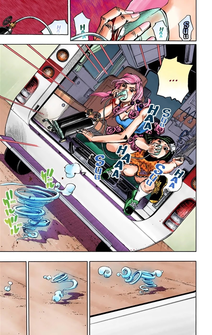 JoJo's Bizarre Adventure Part 8 - JoJolion (Official Colored) Chapter 42 page 22 - Chapter 42: Doobie Wah! Part 4