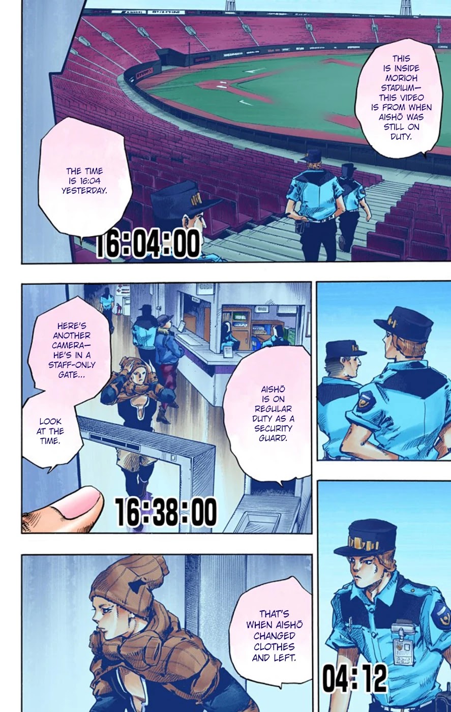 JoJo's Bizarre Adventure Part 8 - JoJolion (Official Colored) Chapter 43 page 12 - Chapter 43: Love Love Deluxe Part 1
