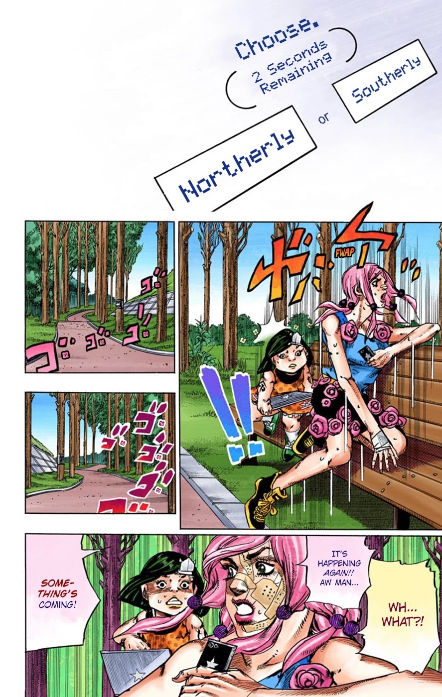 JoJo's Bizarre Adventure Part 8 - JoJolion (Official Colored) Chapter 43 page 16 - Chapter 43: Love Love Deluxe Part 1
