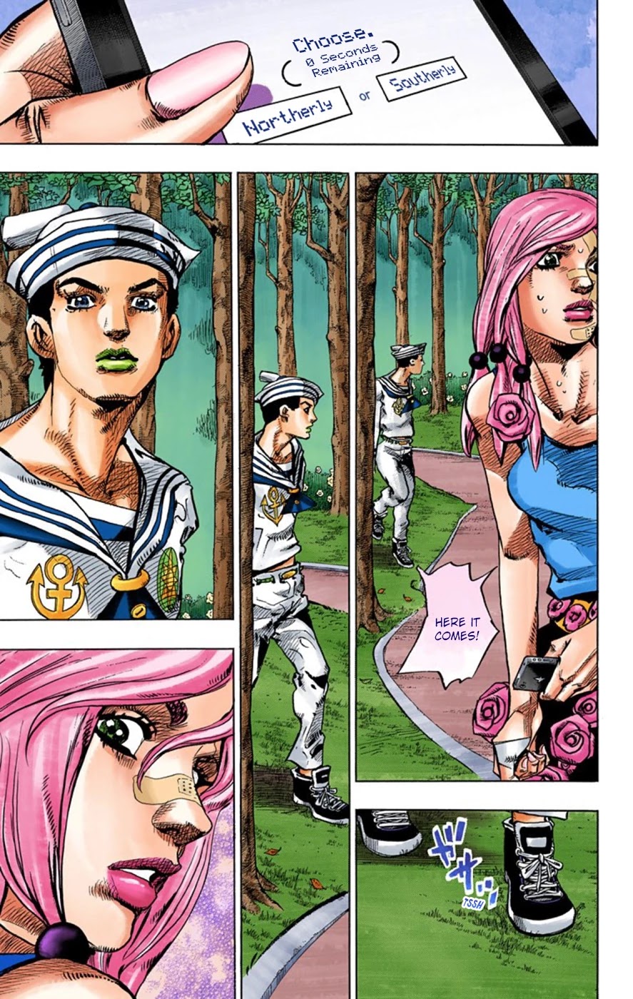 JoJo's Bizarre Adventure Part 8 - JoJolion (Official Colored) Chapter 43 page 17 - Chapter 43: Love Love Deluxe Part 1