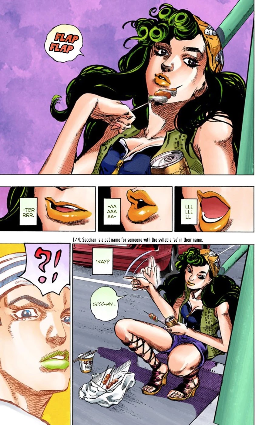 JoJo's Bizarre Adventure Part 8 - JoJolion (Official Colored) Chapter 43 page 27 - Chapter 43: Love Love Deluxe Part 1