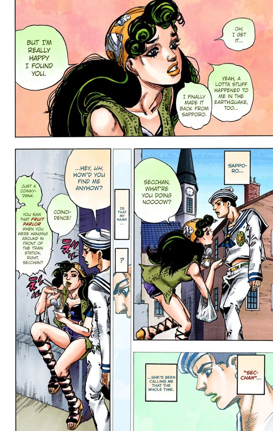 JoJo's Bizarre Adventure Part 8 - JoJolion (Official Colored) Chapter 43 page 34 - Chapter 43: Love Love Deluxe Part 1