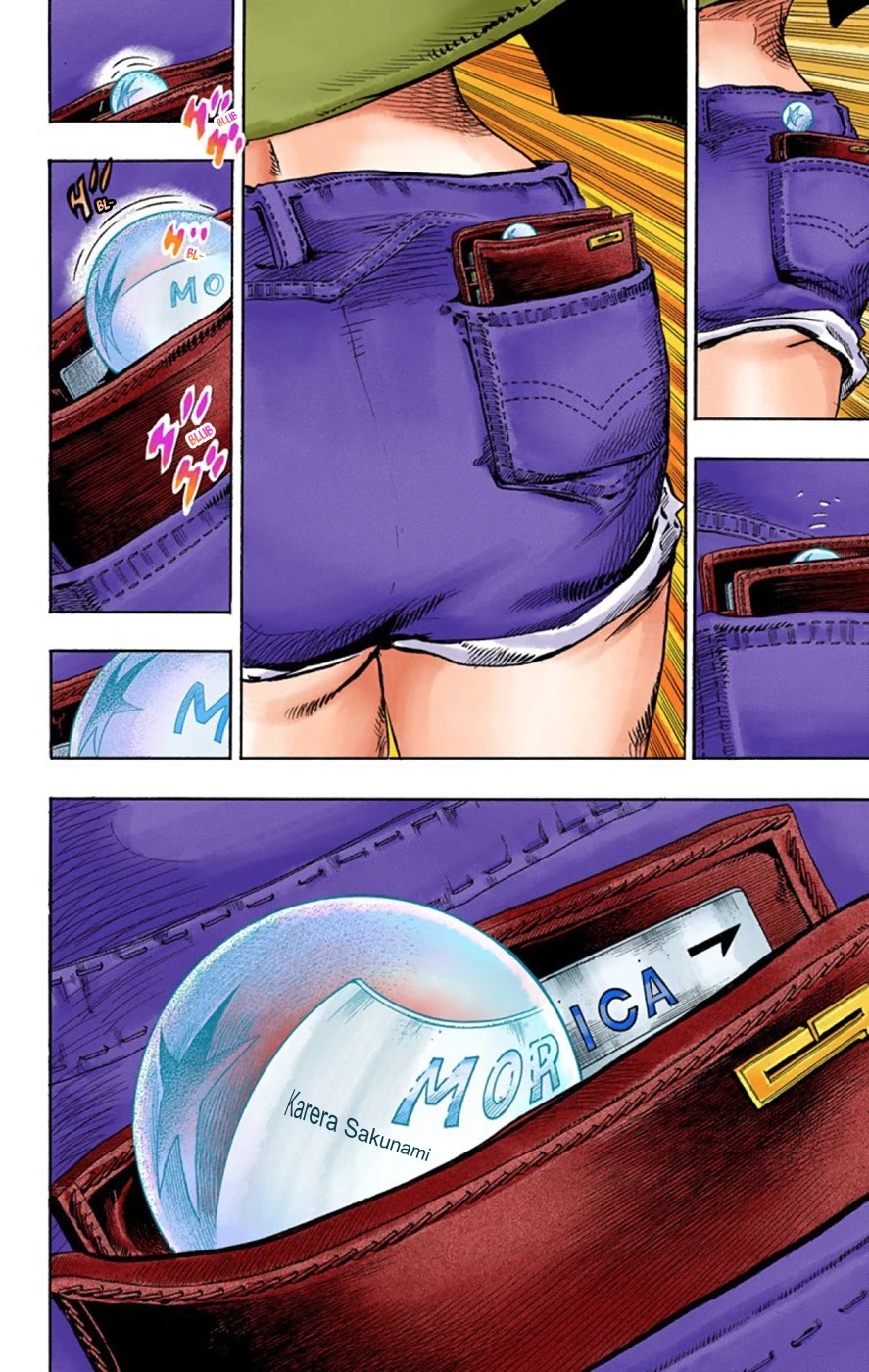 JoJo's Bizarre Adventure Part 8 - JoJolion (Official Colored) Chapter 43 page 38 - Chapter 43: Love Love Deluxe Part 1