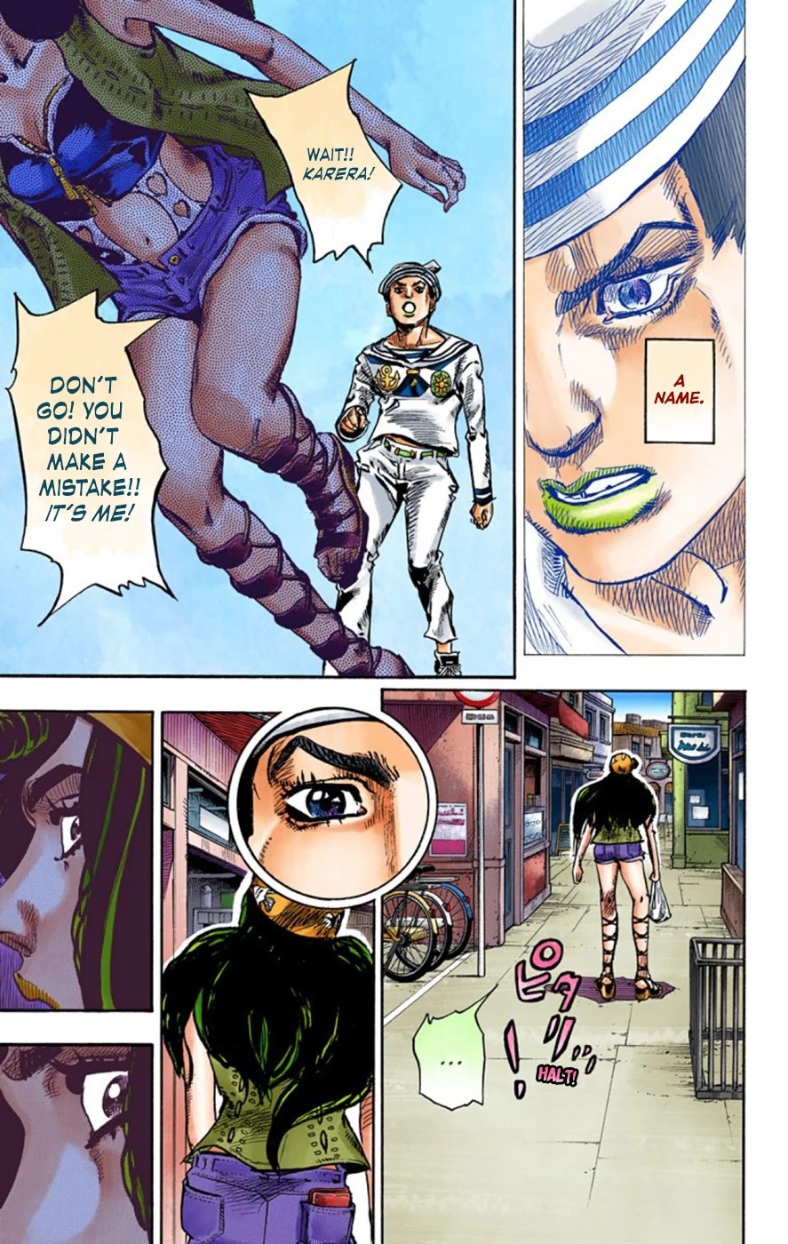 JoJo's Bizarre Adventure Part 8 - JoJolion (Official Colored) Chapter 43 page 39 - Chapter 43: Love Love Deluxe Part 1