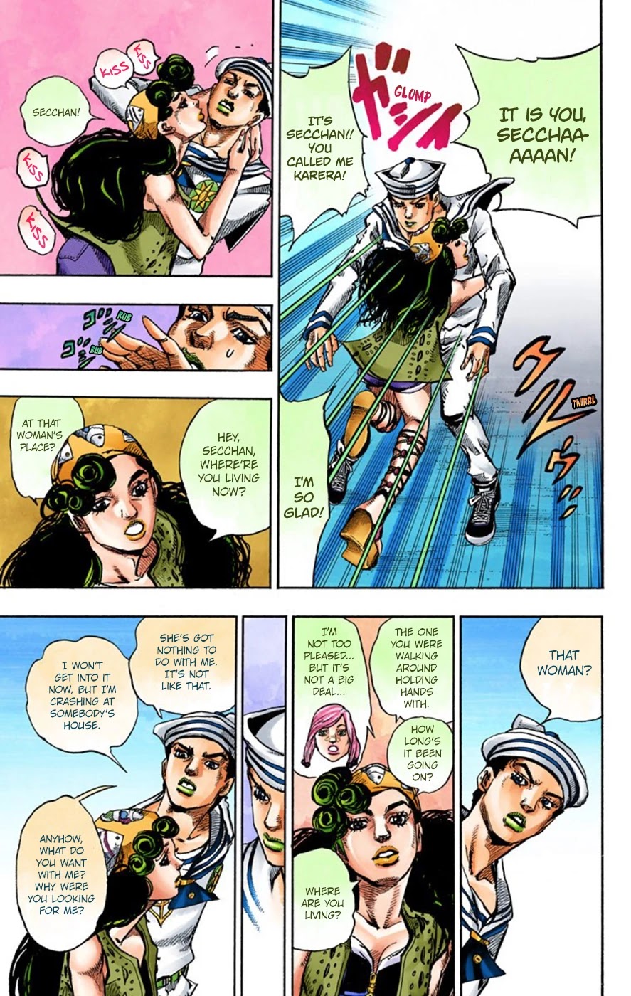 JoJo's Bizarre Adventure Part 8 - JoJolion (Official Colored) Chapter 43 page 41 - Chapter 43: Love Love Deluxe Part 1