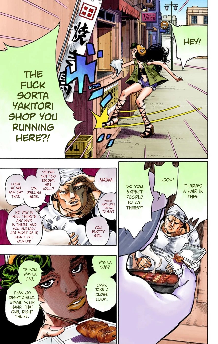 JoJo's Bizarre Adventure Part 8 - JoJolion (Official Colored) Chapter 43 page 45 - Chapter 43: Love Love Deluxe Part 1