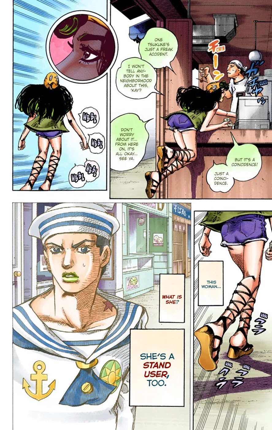 JoJo's Bizarre Adventure Part 8 - JoJolion (Official Colored) Chapter 43 page 50 - Chapter 43: Love Love Deluxe Part 1