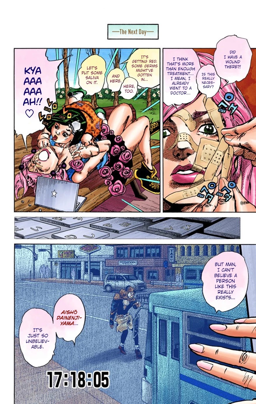 JoJo's Bizarre Adventure Part 8 - JoJolion (Official Colored) Chapter 43 page 8 - Chapter 43: Love Love Deluxe Part 1