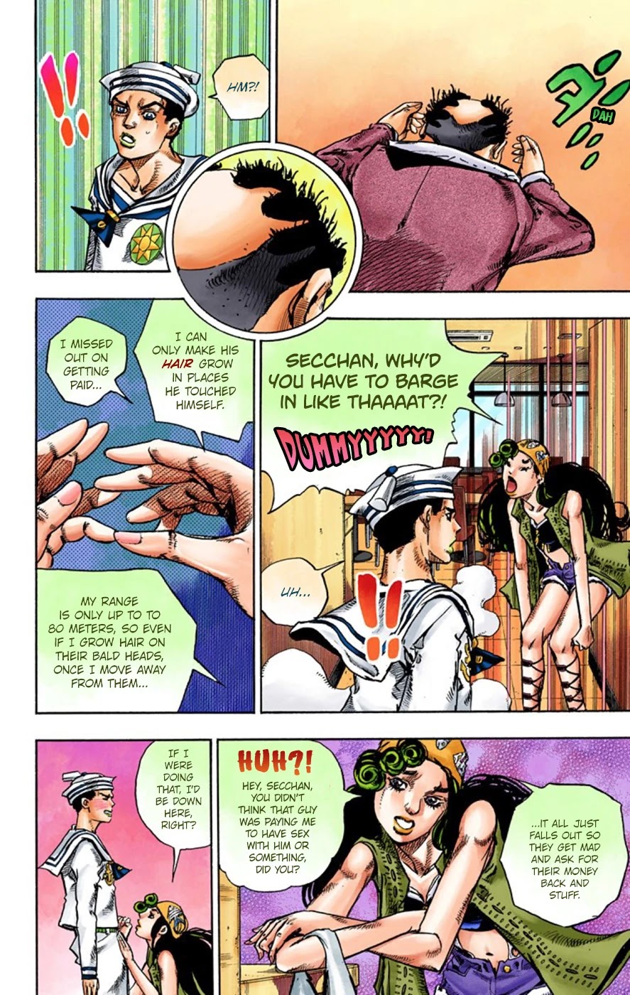 JoJo's Bizarre Adventure Part 8 - JoJolion (Official Colored) Chapter 44 page 14 - Chapter 44: Love Love Deluxe Part 2