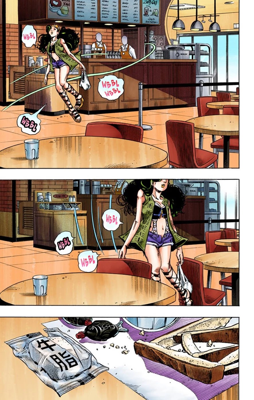 JoJo's Bizarre Adventure Part 8 - JoJolion (Official Colored) Chapter 44 page 5 - Chapter 44: Love Love Deluxe Part 2