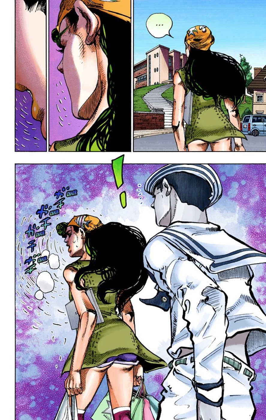 JoJo's Bizarre Adventure Part 8 - JoJolion (Official Colored) Chapter 45 page 12 - Chapter 45: Love Love Deluxe Part 3