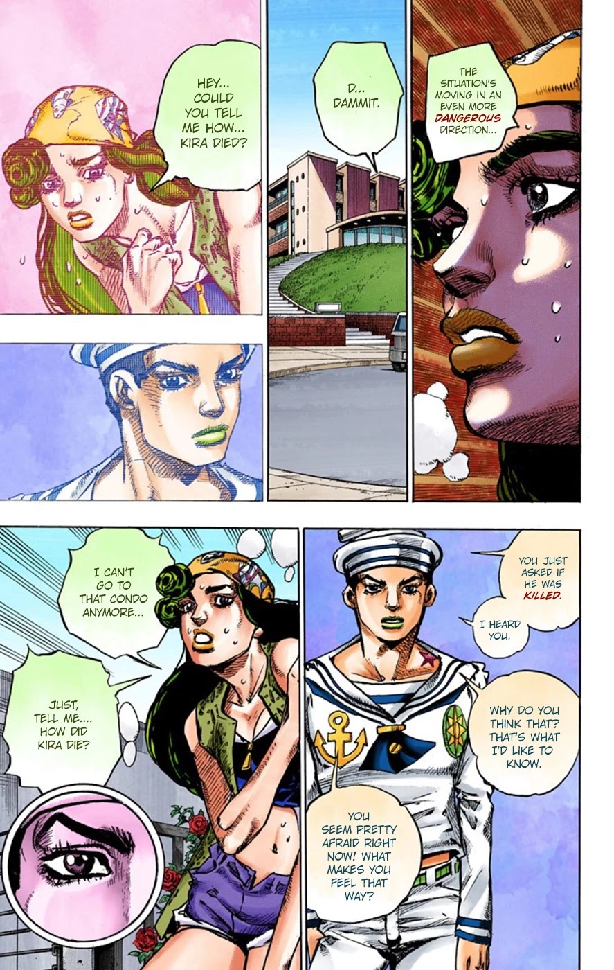 JoJo's Bizarre Adventure Part 8 - JoJolion (Official Colored) Chapter 45 page 15 - Chapter 45: Love Love Deluxe Part 3