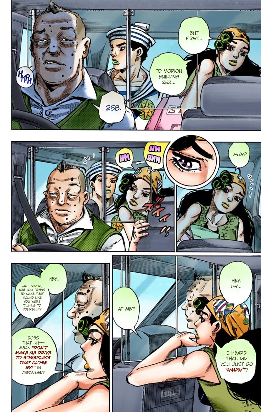JoJo's Bizarre Adventure Part 8 - JoJolion (Official Colored) Chapter 45 page 6 - Chapter 45: Love Love Deluxe Part 3