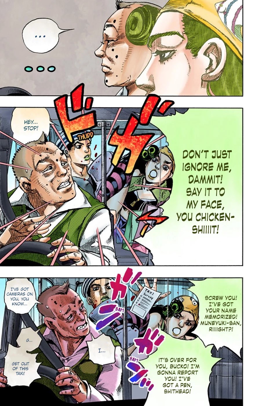 JoJo's Bizarre Adventure Part 8 - JoJolion (Official Colored) Chapter 45 page 7 - Chapter 45: Love Love Deluxe Part 3