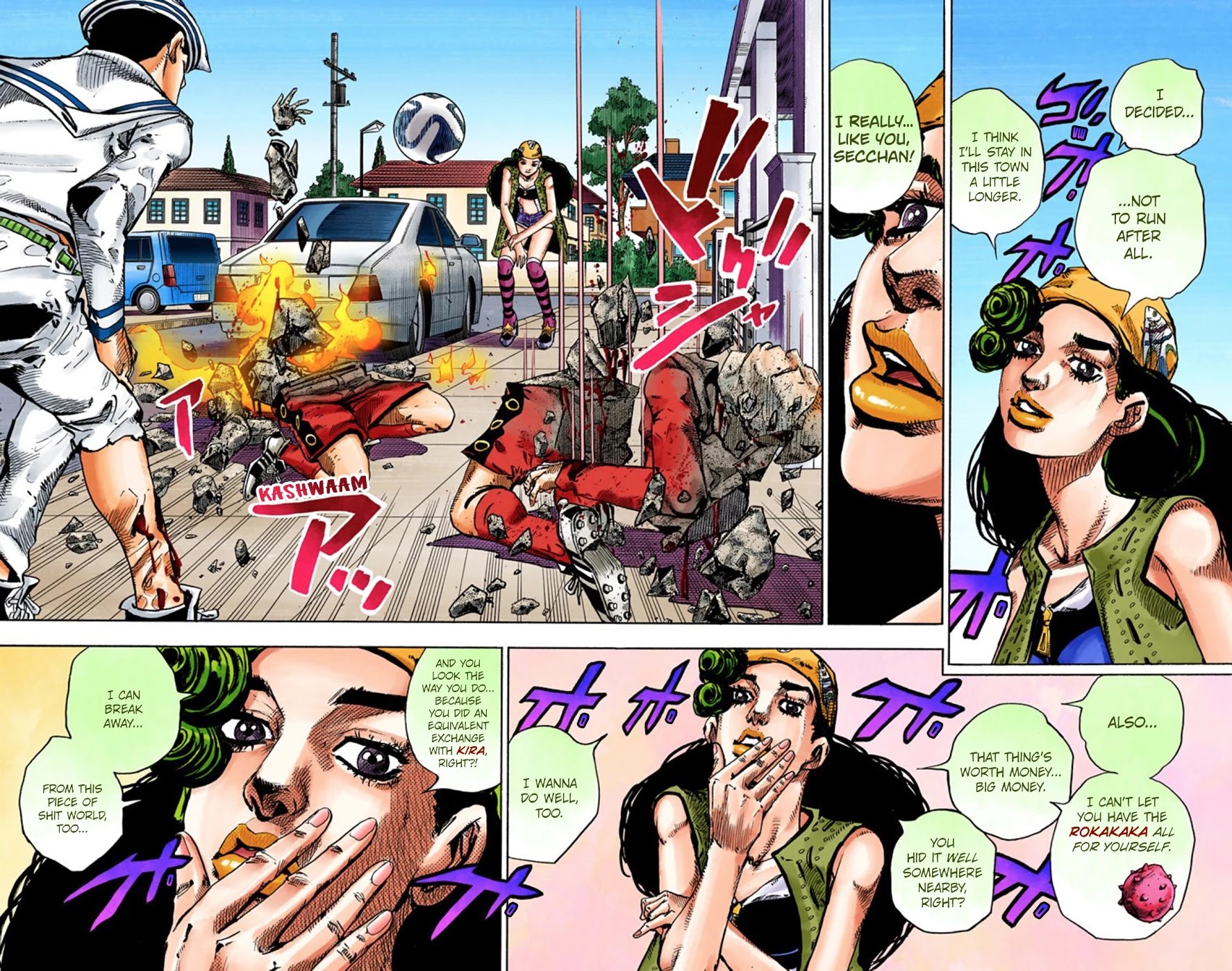 JoJo's Bizarre Adventure Part 8 - JoJolion (Official Colored) Chapter 46 page 35 - Chapter 46: Love Love Deluxe Part 4