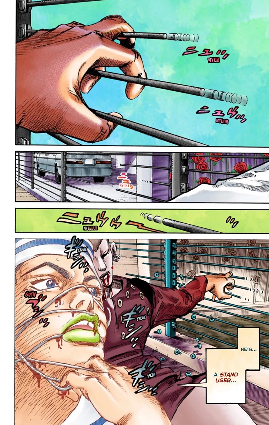 JoJo's Bizarre Adventure Part 8 - JoJolion (Official Colored) Chapter 46 page 5 - Chapter 46: Love Love Deluxe Part 4