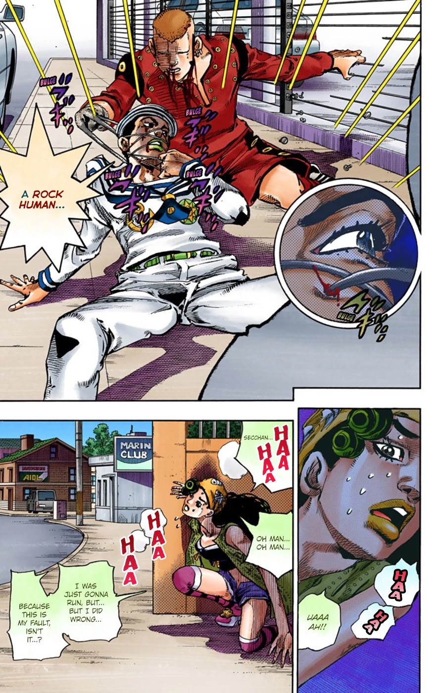 JoJo's Bizarre Adventure Part 8 - JoJolion (Official Colored) Chapter 46 page 6 - Chapter 46: Love Love Deluxe Part 4