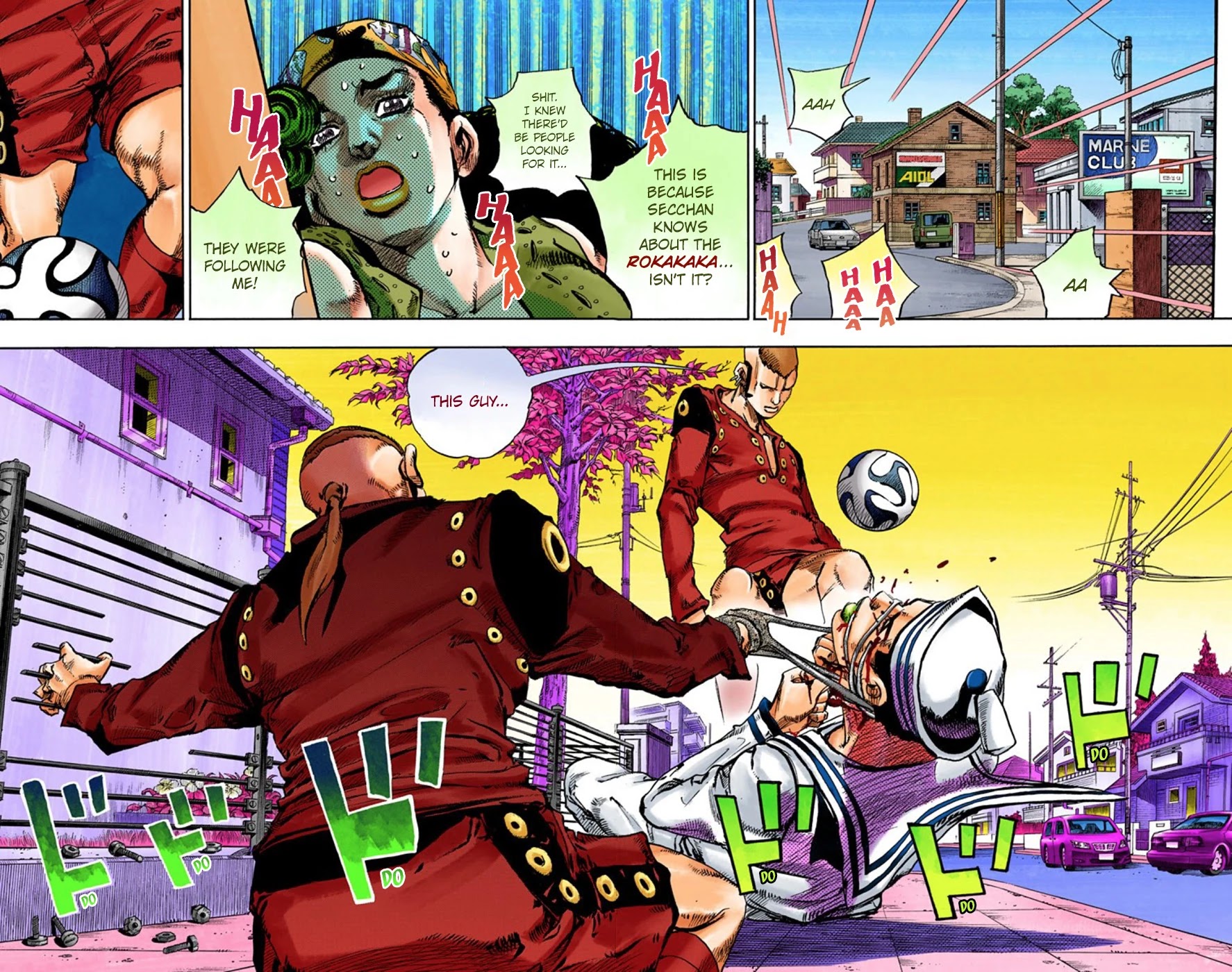 JoJo's Bizarre Adventure Part 8 - JoJolion (Official Colored) Chapter 46 page 7 - Chapter 46: Love Love Deluxe Part 4