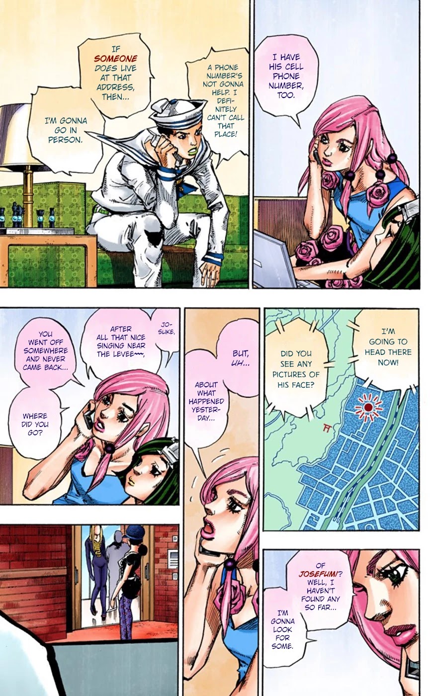 JoJo's Bizarre Adventure Part 8 - JoJolion (Official Colored) Chapter 47 page 13 - Chapter 47: Hato-chan Brought a Boyfriend Over Part 1