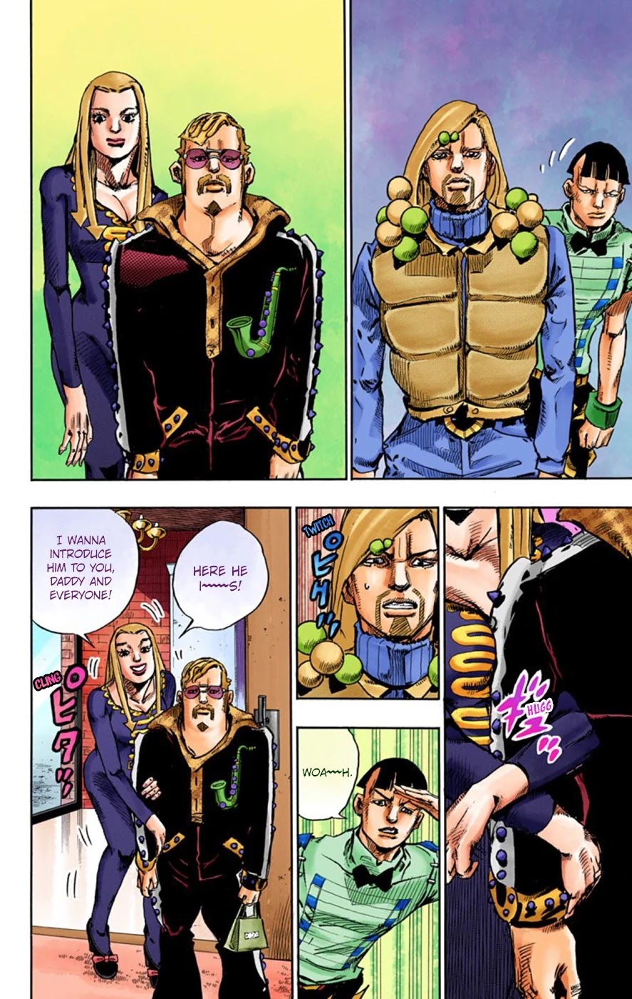 JoJo's Bizarre Adventure Part 8 - JoJolion (Official Colored) Chapter 47 page 17 - Chapter 47: Hato-chan Brought a Boyfriend Over Part 1