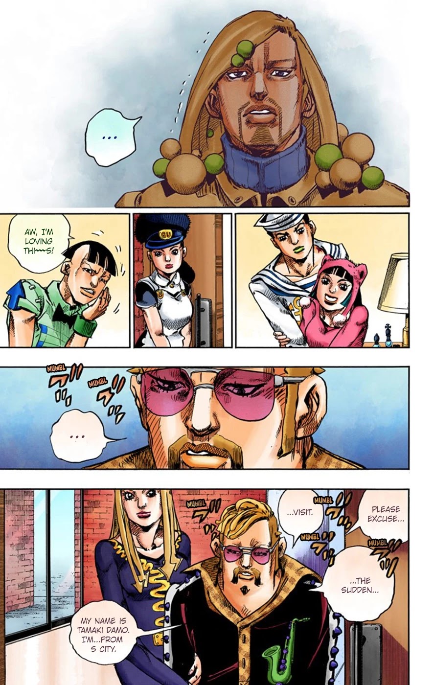 JoJo's Bizarre Adventure Part 8 - JoJolion (Official Colored) Chapter 47 page 18 - Chapter 47: Hato-chan Brought a Boyfriend Over Part 1