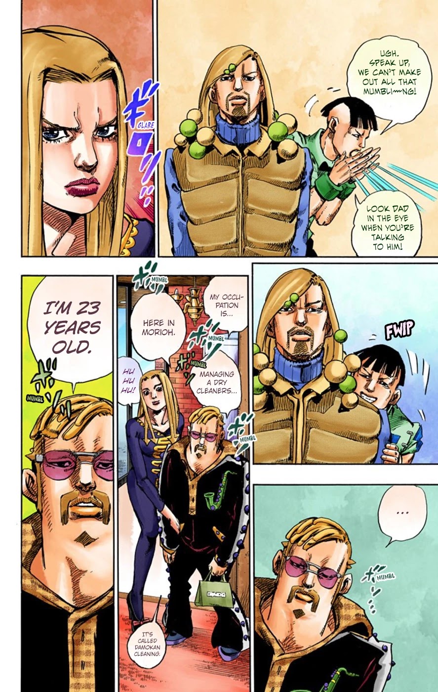 JoJo's Bizarre Adventure Part 8 - JoJolion (Official Colored) Chapter 47 page 19 - Chapter 47: Hato-chan Brought a Boyfriend Over Part 1