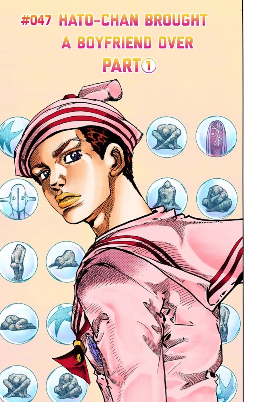 JoJo's Bizarre Adventure Part 8 - JoJolion (Official Colored) Chapter 47 page 7 - Chapter 47: Hato-chan Brought a Boyfriend Over Part 1