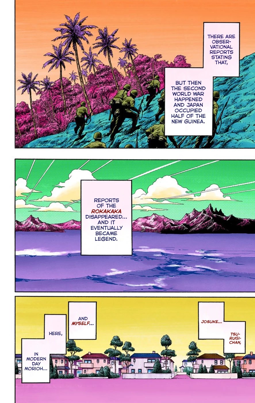 JoJo's Bizarre Adventure Part 8 - JoJolion (Official Colored) Chapter 47 page 9 - Chapter 47: Hato-chan Brought a Boyfriend Over Part 1