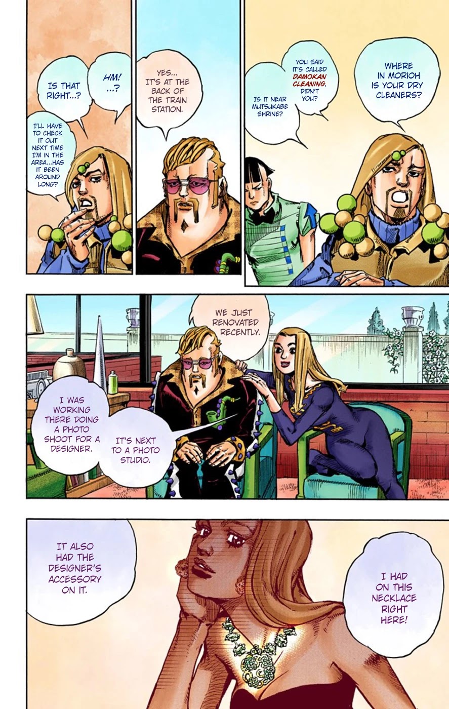 JoJo's Bizarre Adventure Part 8 - JoJolion (Official Colored) Chapter 48 page 13 - Chapter 48: Hato-chan Brought a Boyfriend Over Part 2