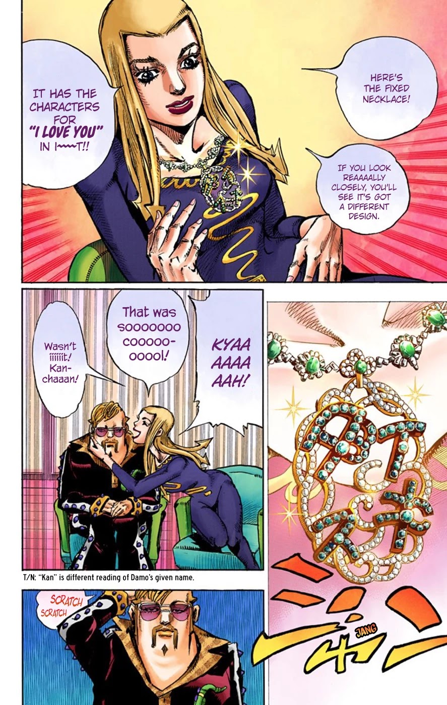 JoJo's Bizarre Adventure Part 8 - JoJolion (Official Colored) Chapter 48 page 15 - Chapter 48: Hato-chan Brought a Boyfriend Over Part 2