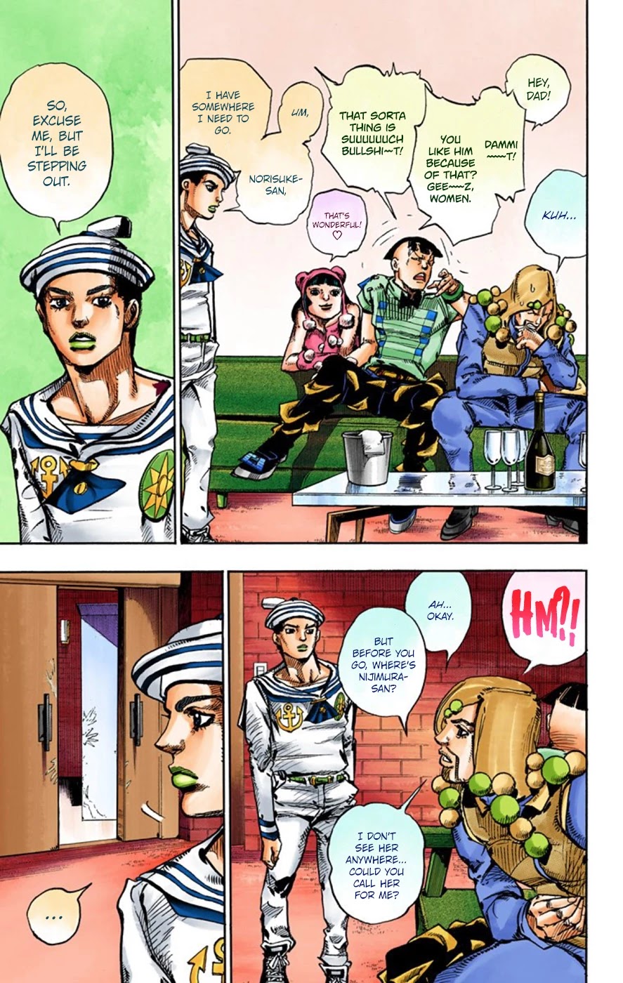 JoJo's Bizarre Adventure Part 8 - JoJolion (Official Colored) Chapter 48 page 16 - Chapter 48: Hato-chan Brought a Boyfriend Over Part 2