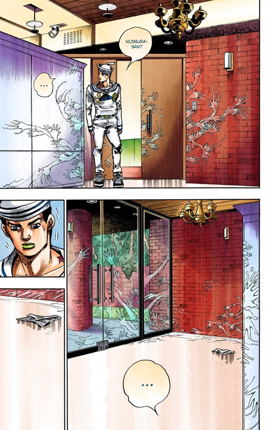 JoJo's Bizarre Adventure Part 8 - JoJolion (Official Colored) Chapter 48 page 18 - Chapter 48: Hato-chan Brought a Boyfriend Over Part 2