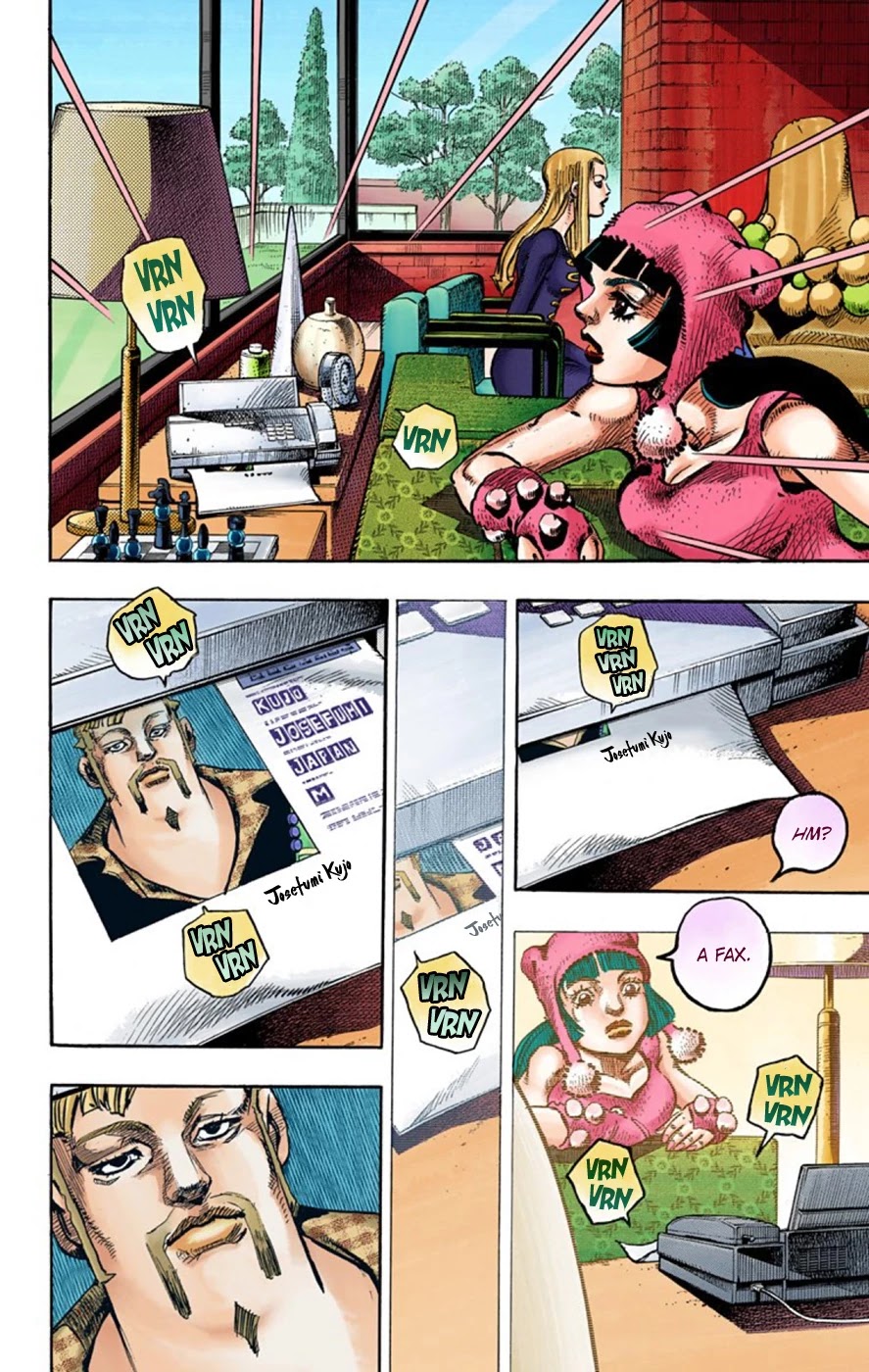 JoJo's Bizarre Adventure Part 8 - JoJolion (Official Colored) Chapter 48 page 23 - Chapter 48: Hato-chan Brought a Boyfriend Over Part 2
