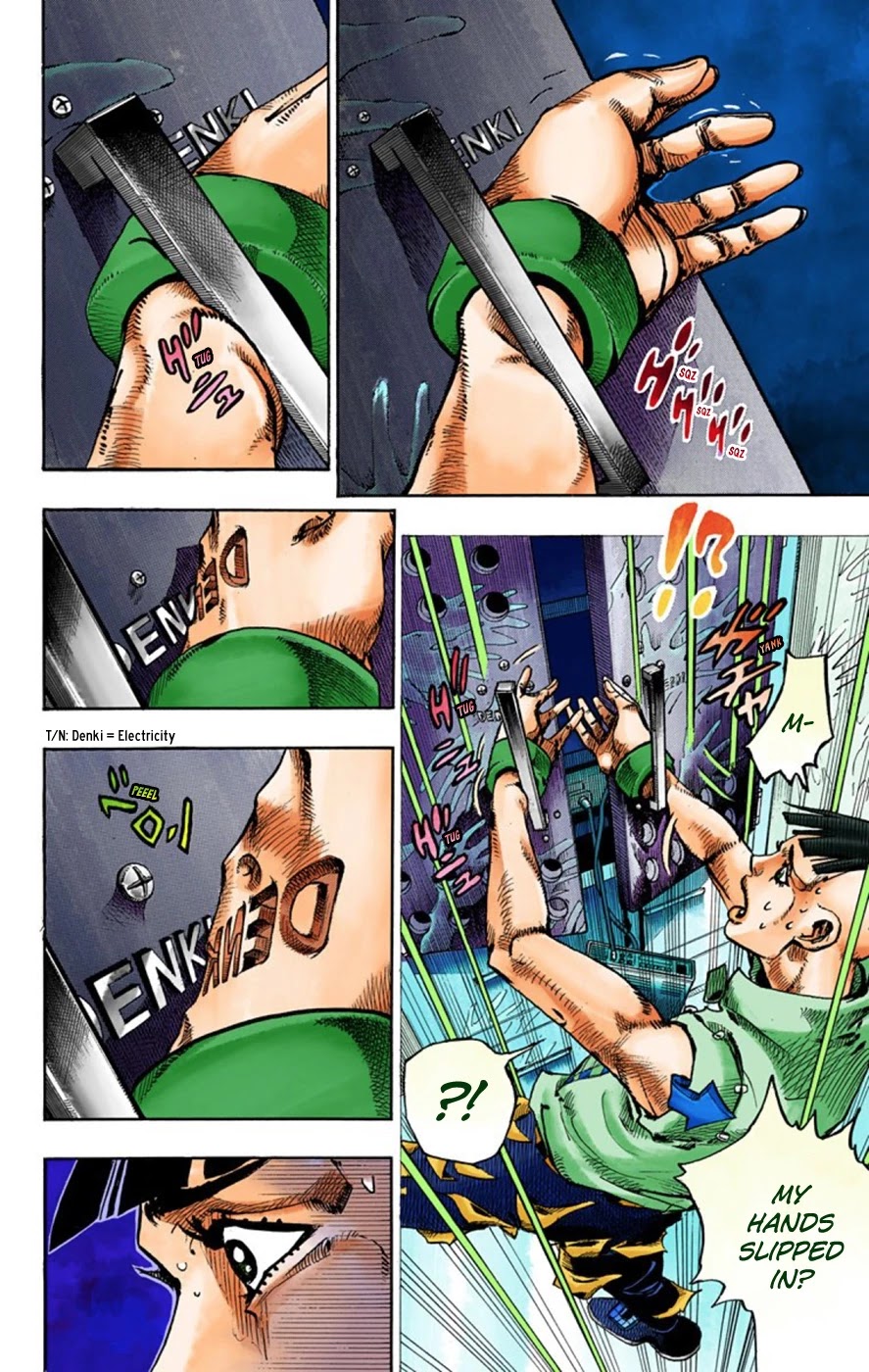 JoJo's Bizarre Adventure Part 8 - JoJolion (Official Colored) Chapter 48 page 25 - Chapter 48: Hato-chan Brought a Boyfriend Over Part 2