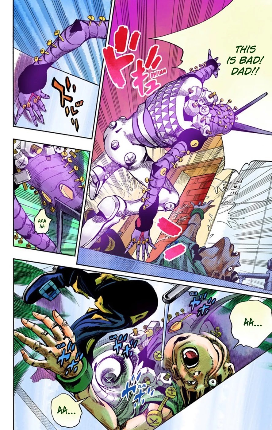 JoJo's Bizarre Adventure Part 8 - JoJolion (Official Colored) Chapter 48 page 32 - Chapter 48: Hato-chan Brought a Boyfriend Over Part 2