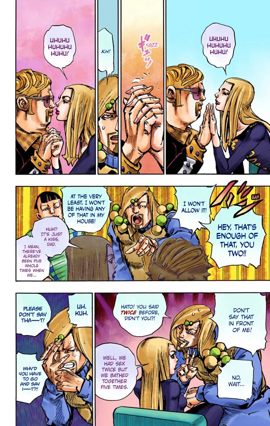 JoJo's Bizarre Adventure Part 8 - JoJolion (Official Colored) Chapter 48 page 5 - Chapter 48: Hato-chan Brought a Boyfriend Over Part 2
