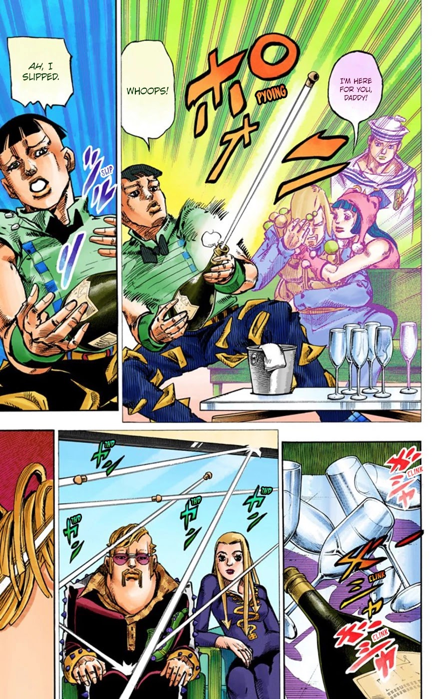 JoJo's Bizarre Adventure Part 8 - JoJolion (Official Colored) Chapter 48 page 6 - Chapter 48: Hato-chan Brought a Boyfriend Over Part 2