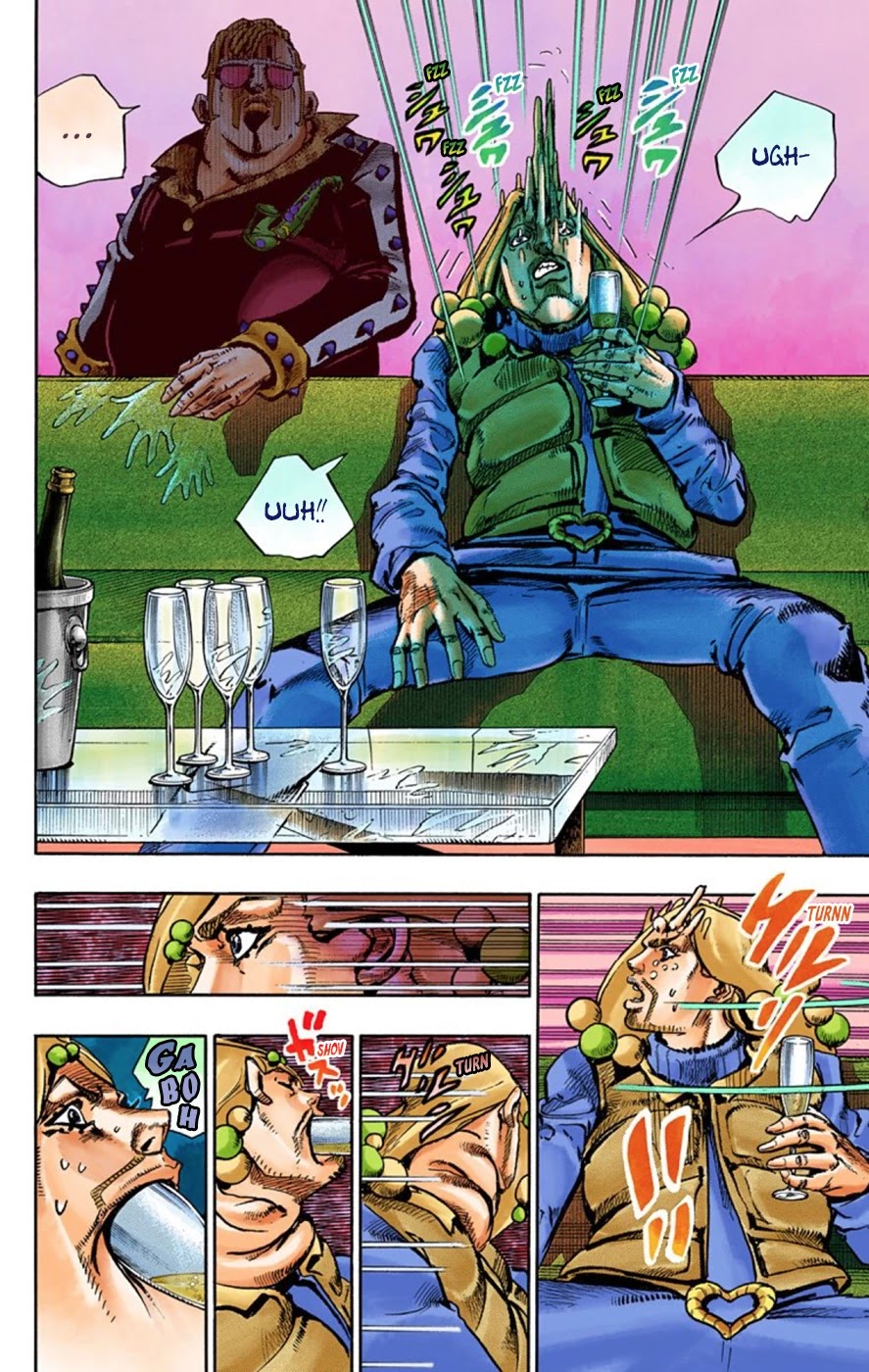 JoJo's Bizarre Adventure Part 8 - JoJolion (Official Colored) Chapter 49 page 11 - Chapter 49: Hato-chan Brought a Boyfriend Over Part 3