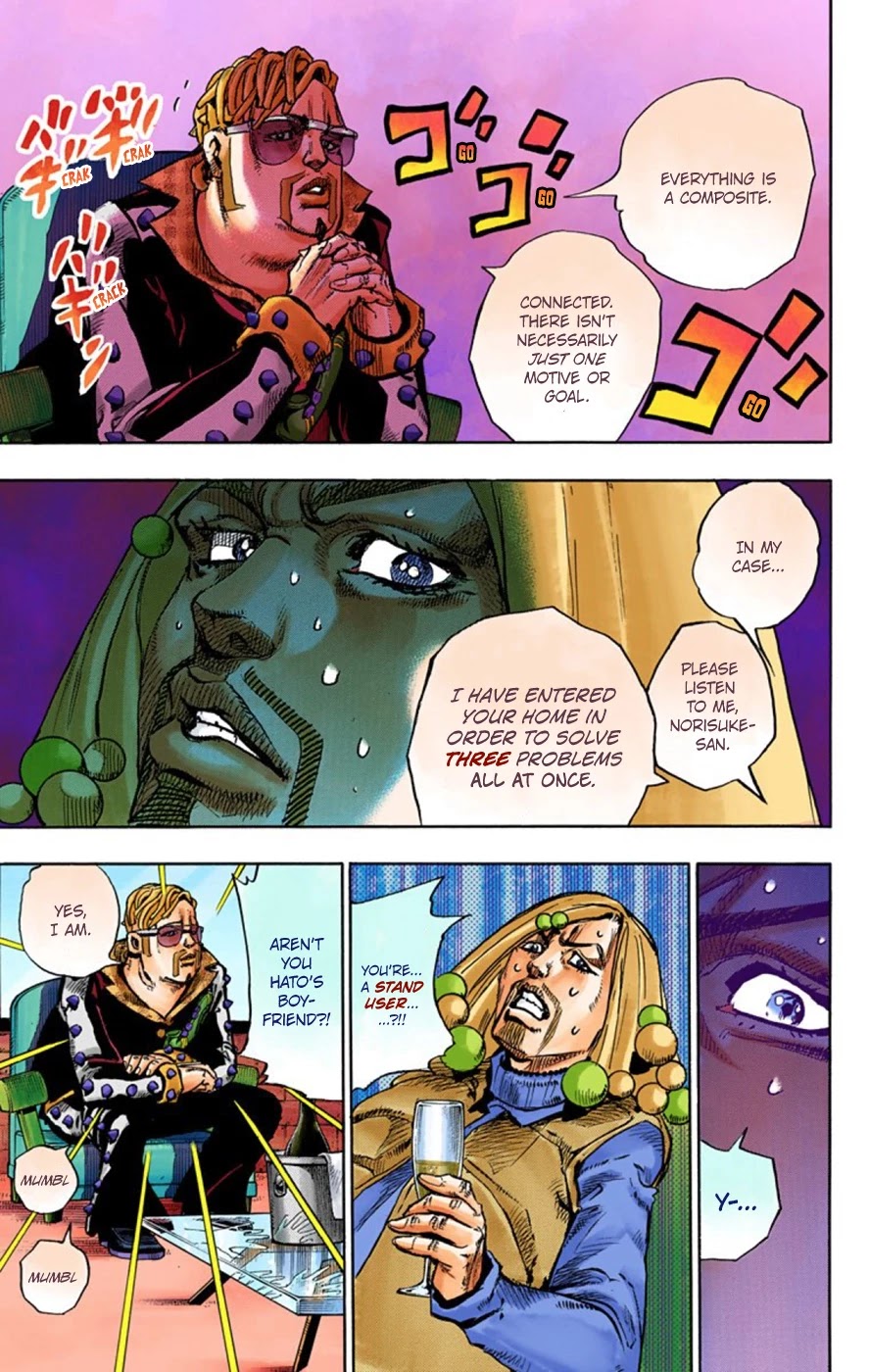 JoJo's Bizarre Adventure Part 8 - JoJolion (Official Colored) Chapter 49 page 14 - Chapter 49: Hato-chan Brought a Boyfriend Over Part 3