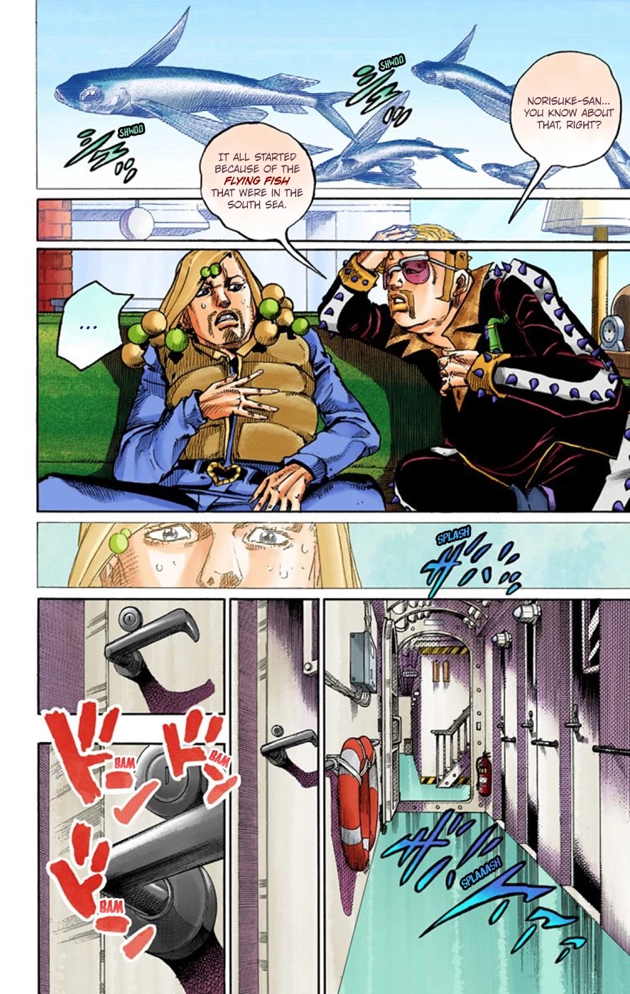 JoJo's Bizarre Adventure Part 8 - JoJolion (Official Colored) Chapter 49 page 19 - Chapter 49: Hato-chan Brought a Boyfriend Over Part 3