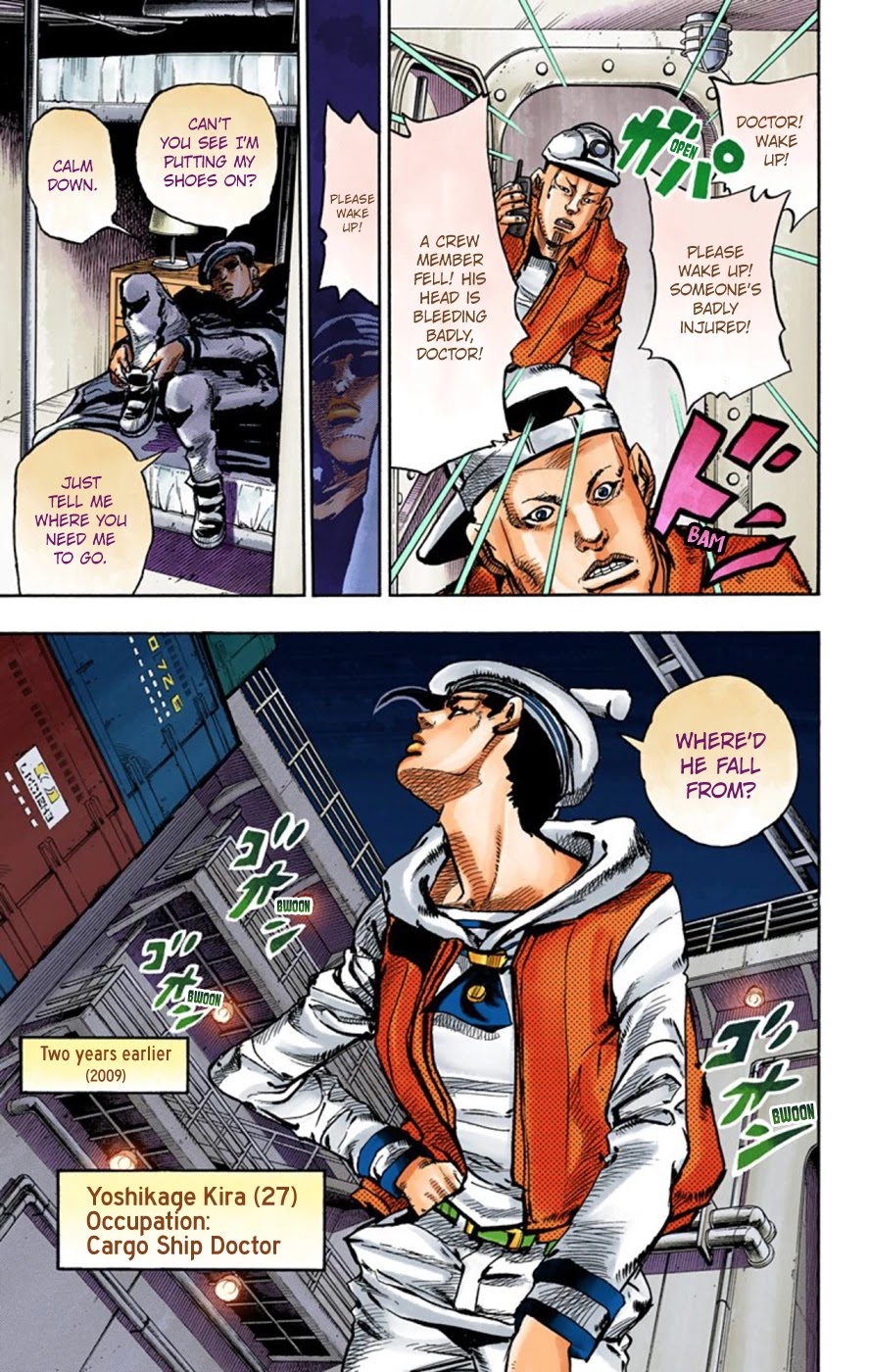 JoJo's Bizarre Adventure Part 8 - JoJolion (Official Colored) Chapter 49 page 20 - Chapter 49: Hato-chan Brought a Boyfriend Over Part 3