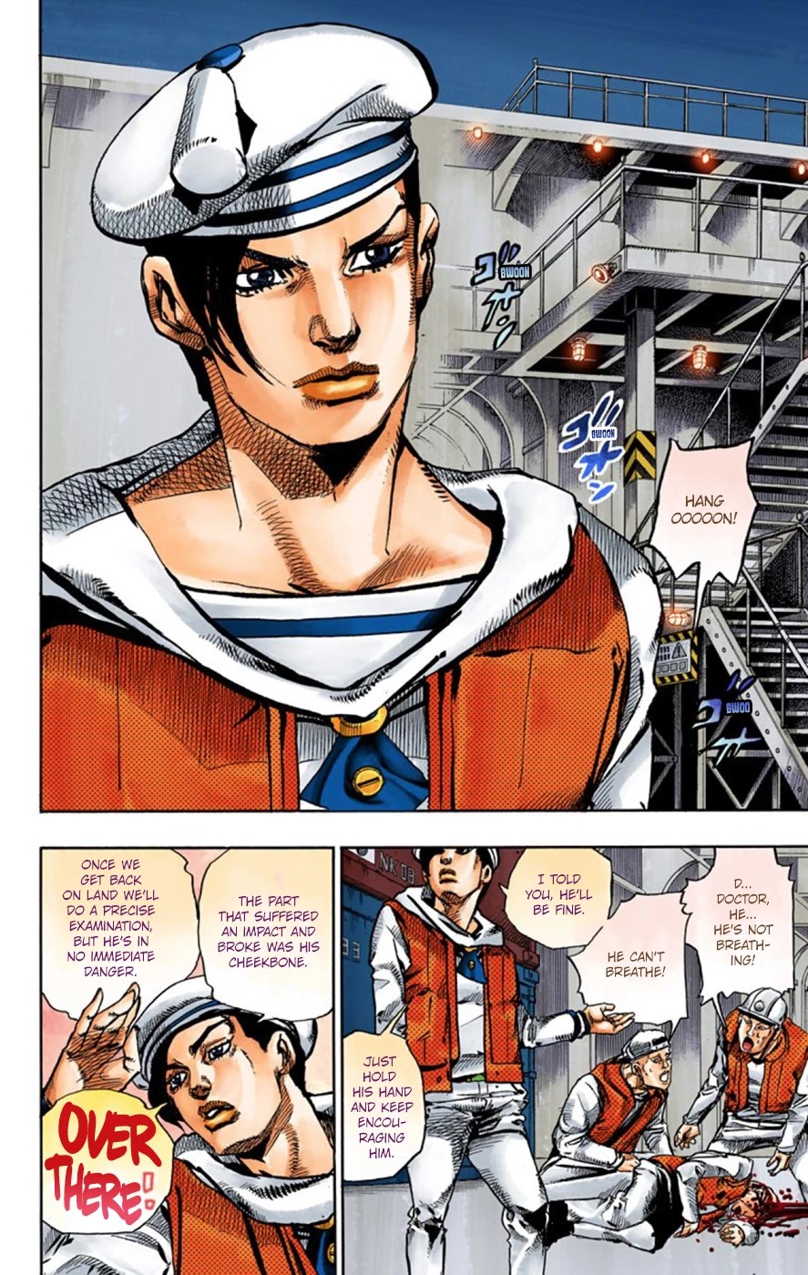 JoJo's Bizarre Adventure Part 8 - JoJolion (Official Colored) Chapter 49 page 21 - Chapter 49: Hato-chan Brought a Boyfriend Over Part 3