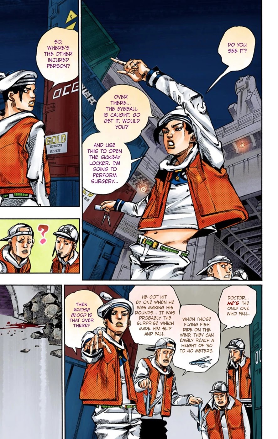 JoJo's Bizarre Adventure Part 8 - JoJolion (Official Colored) Chapter 49 page 22 - Chapter 49: Hato-chan Brought a Boyfriend Over Part 3