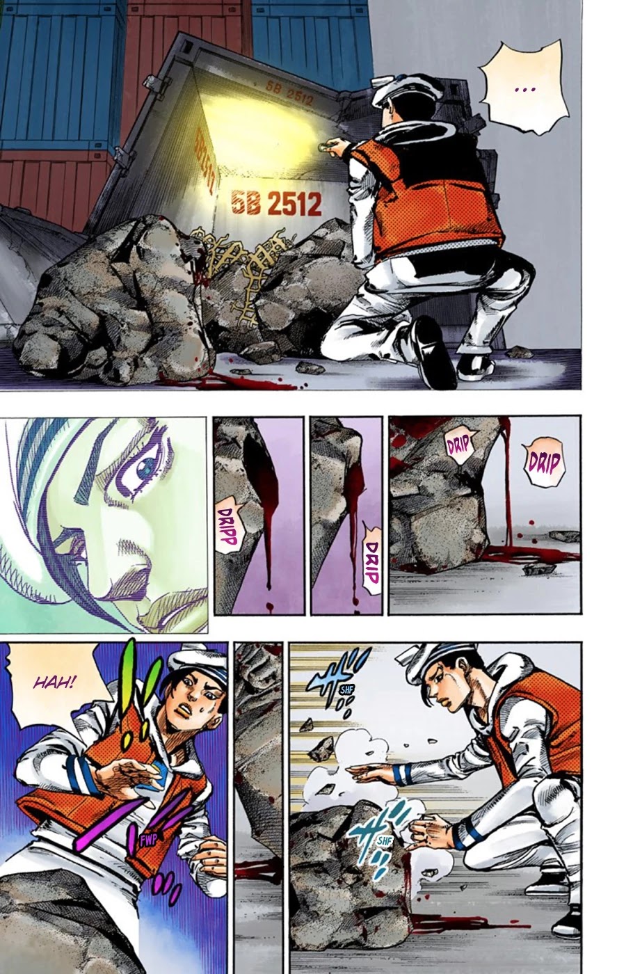 JoJo's Bizarre Adventure Part 8 - JoJolion (Official Colored) Chapter 49 page 24 - Chapter 49: Hato-chan Brought a Boyfriend Over Part 3