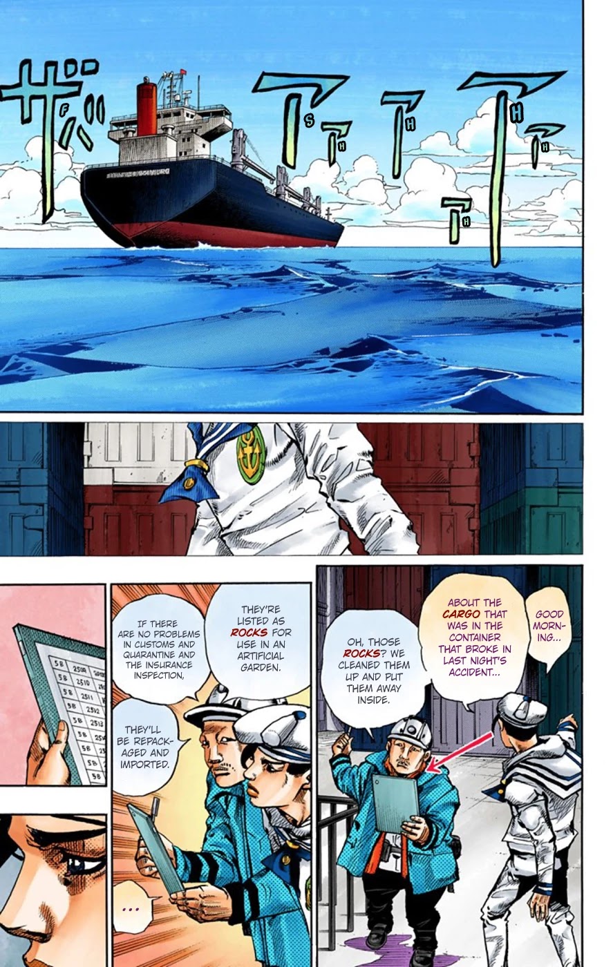 JoJo's Bizarre Adventure Part 8 - JoJolion (Official Colored) Chapter 49 page 26 - Chapter 49: Hato-chan Brought a Boyfriend Over Part 3