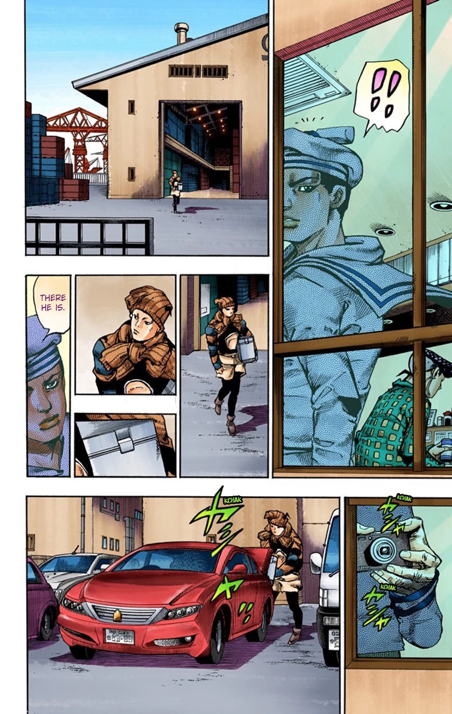 JoJo's Bizarre Adventure Part 8 - JoJolion (Official Colored) Chapter 49 page 32 - Chapter 49: Hato-chan Brought a Boyfriend Over Part 3