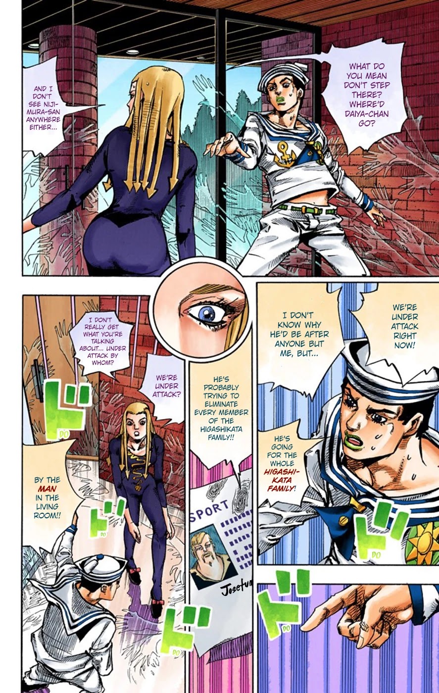JoJo's Bizarre Adventure Part 8 - JoJolion (Official Colored) Chapter 49 page 39 - Chapter 49: Hato-chan Brought a Boyfriend Over Part 3
