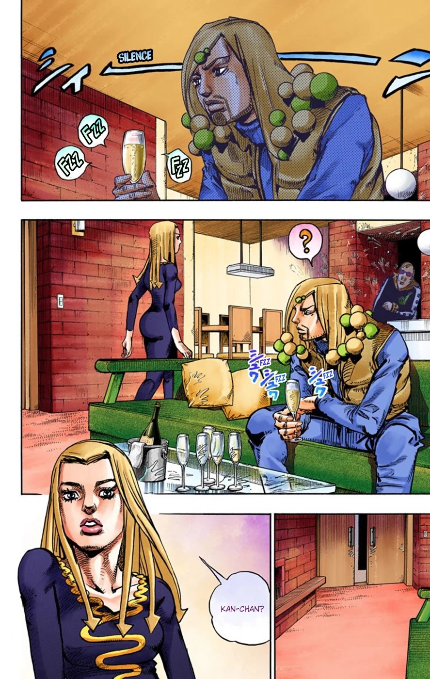 JoJo's Bizarre Adventure Part 8 - JoJolion (Official Colored) Chapter 49 page 5 - Chapter 49: Hato-chan Brought a Boyfriend Over Part 3