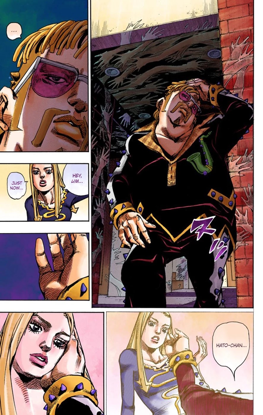JoJo's Bizarre Adventure Part 8 - JoJolion (Official Colored) Chapter 49 page 6 - Chapter 49: Hato-chan Brought a Boyfriend Over Part 3